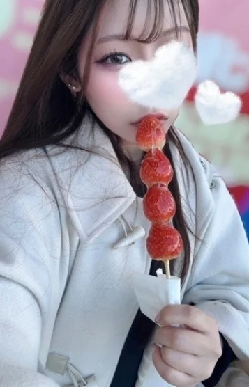 くるる
