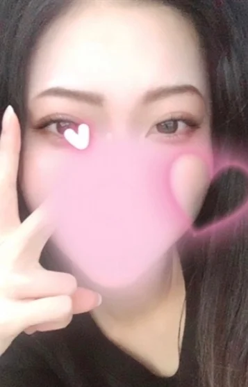 やすらぎ