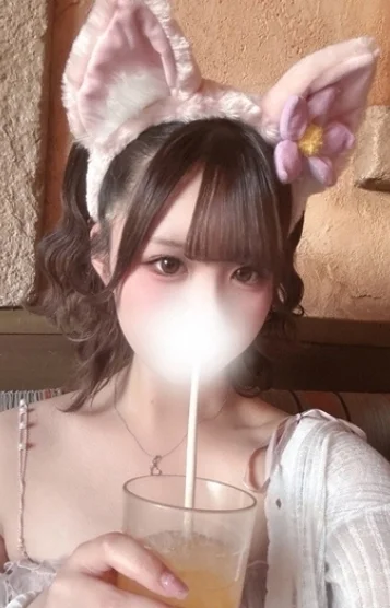 ふわ