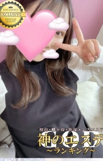 みりん