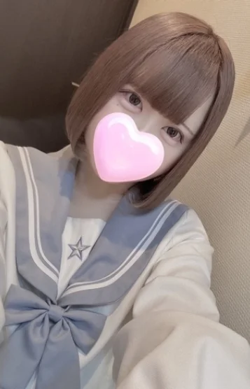 たま