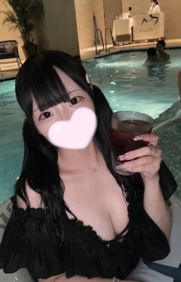 ちほ