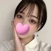 はあと