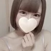 たま