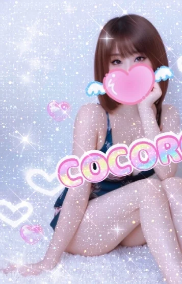 しおり