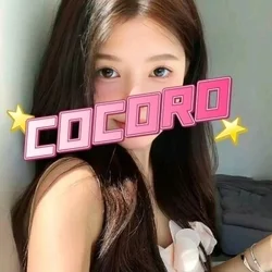 COCORO