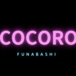 COCORO