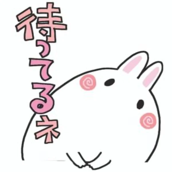 本日残り1枠…😳！？