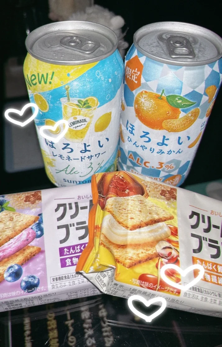 いつもありがとう💖