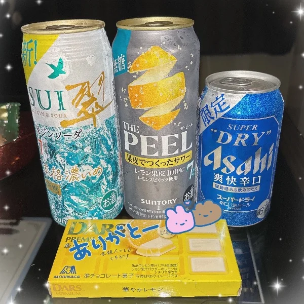 ありがとう🥹💖