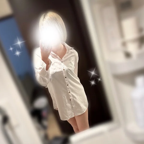 んんっ😣