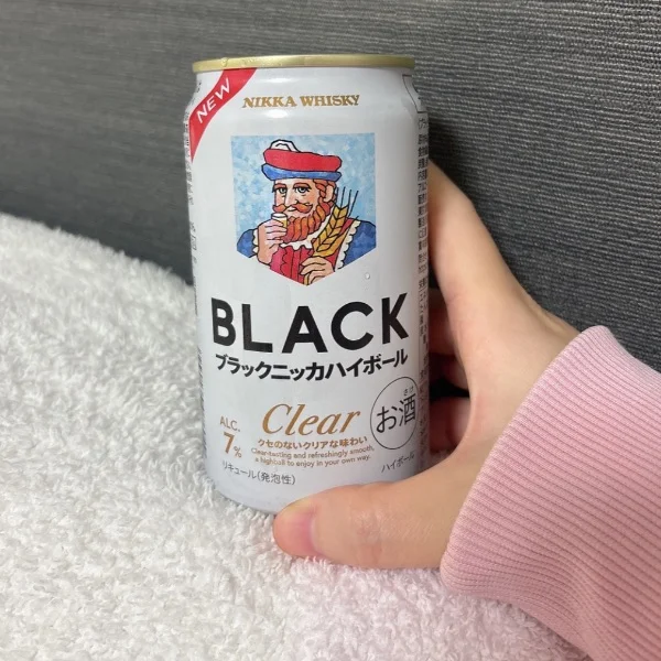 ありがとうございました🌞