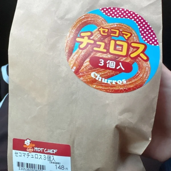 感謝です❤️