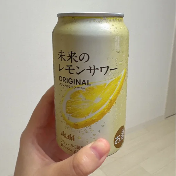ありがとうございました☺️