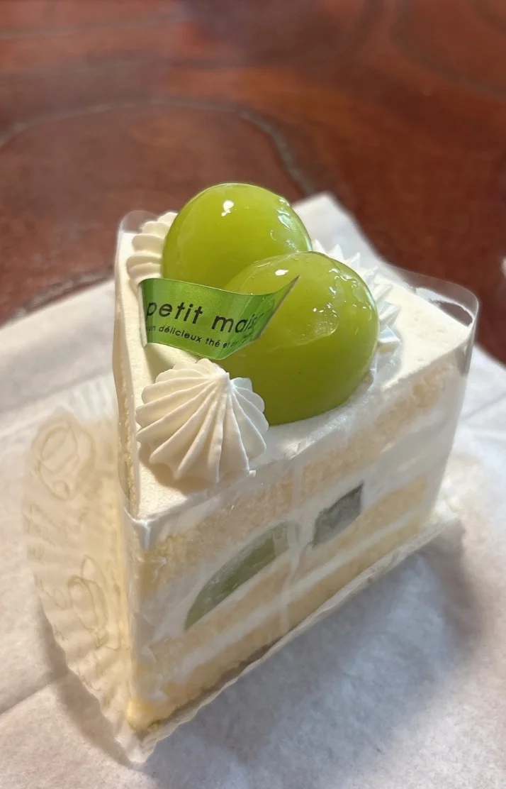 ありがとうございます🥹