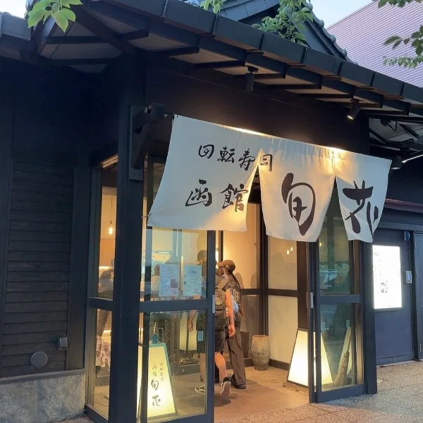 ありがとうございます🥰