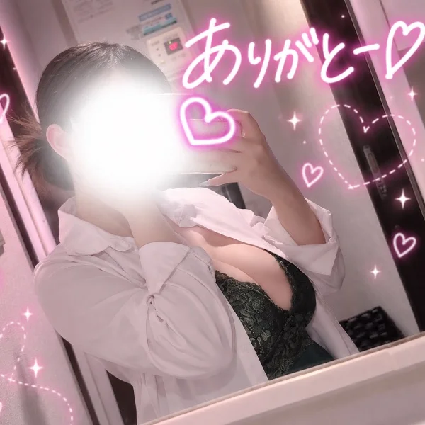 9/22のお礼