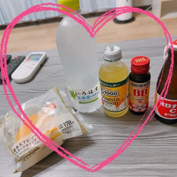 8/26㈬のお礼😘