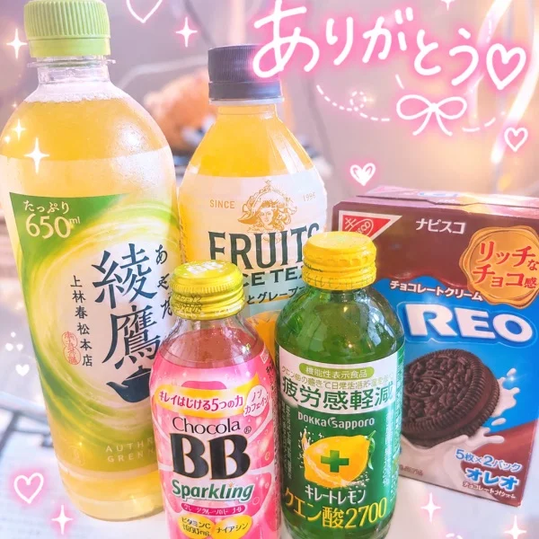 9/15のお礼