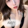 りいな
