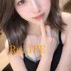 りいな