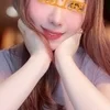 かりん