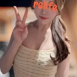 かりん