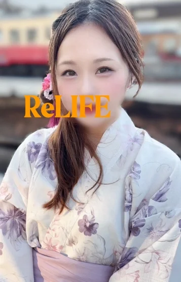かりん