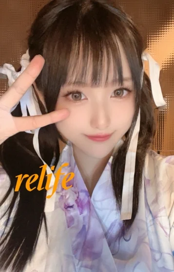 クレア