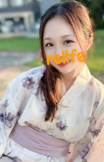 かりん