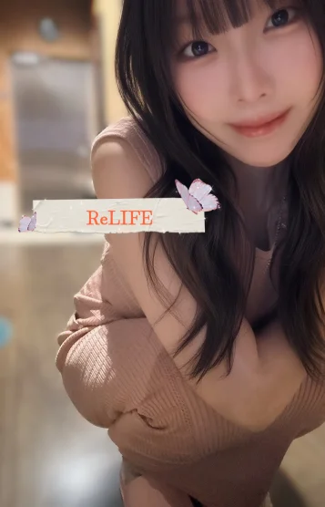 りいな