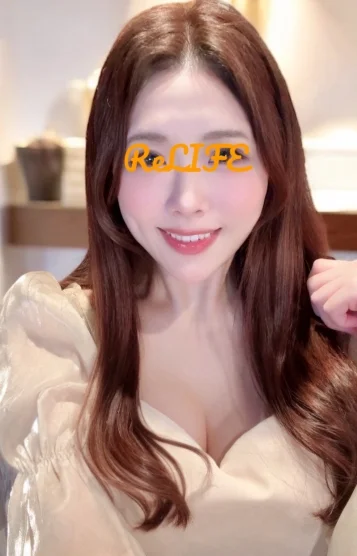 かりん