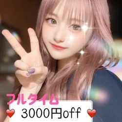 【 既に残り1.2枠‼️】