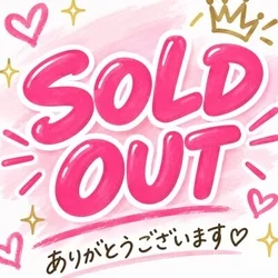 本日もありがとうございます🙇🏻‍♀️‪...
