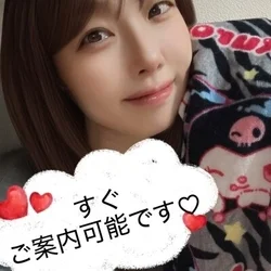 雨だけど…むしろ今日、狙い目です☔️❣...