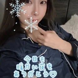 クリスマスイブイブ🎄感謝＆ラスト1枠ご...