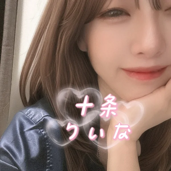 20時のご案内可能です(⋆ᴗ͈ˬᴗ͈)”