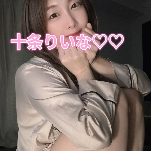 最短23時45分～ご案内可能です❣️