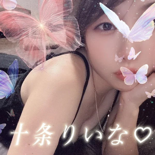 最短23時45分から🈳です❣️