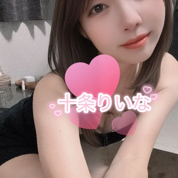 本日ラスト枠かも…？見逃し厳禁だよっ♡