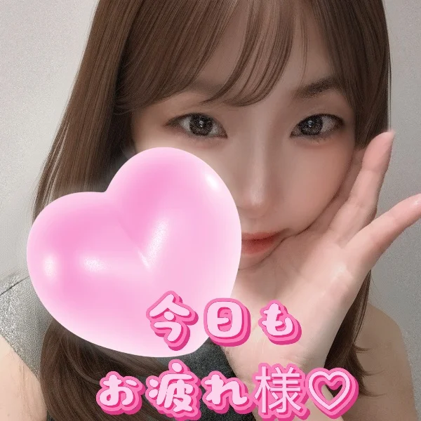 土曜日ありがとう♡