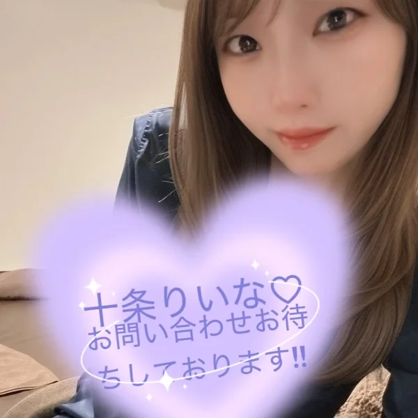 🌸昨日も満了ありがとうございます🌸