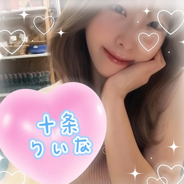 気づけばもう7月🌻癒しチャージしませんか?💛