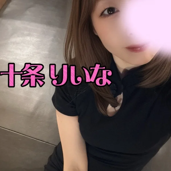 こんばんはぁ♡