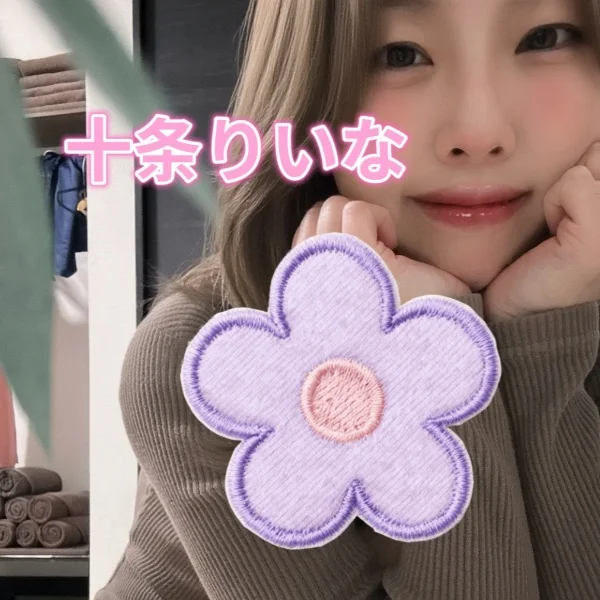 この後22時半~ご案内可能です(*´ω`*)