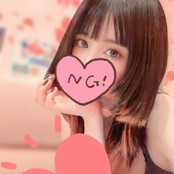 本日21:30〜ご案内です👍🏻