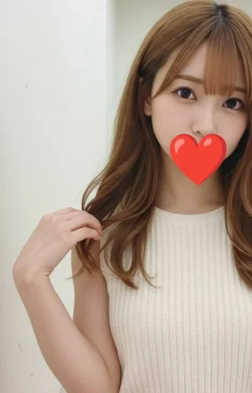 はるか