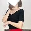 しほ