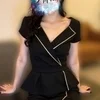 ゆうひ