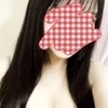 えま